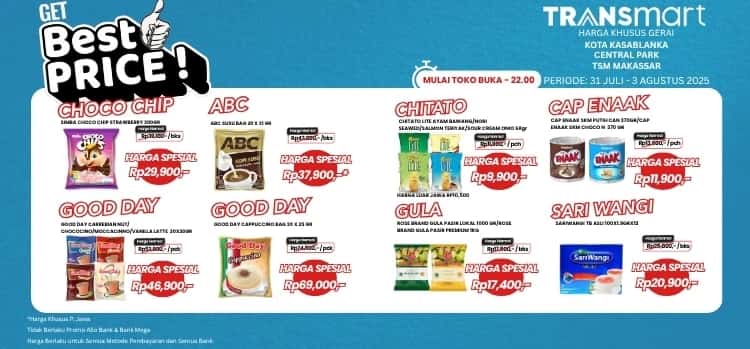 Catalog Image 2