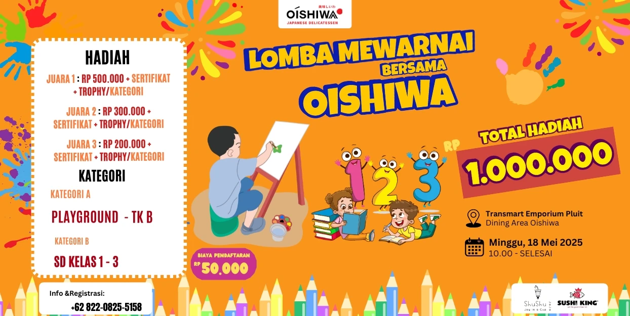 Oishiwa Lomba