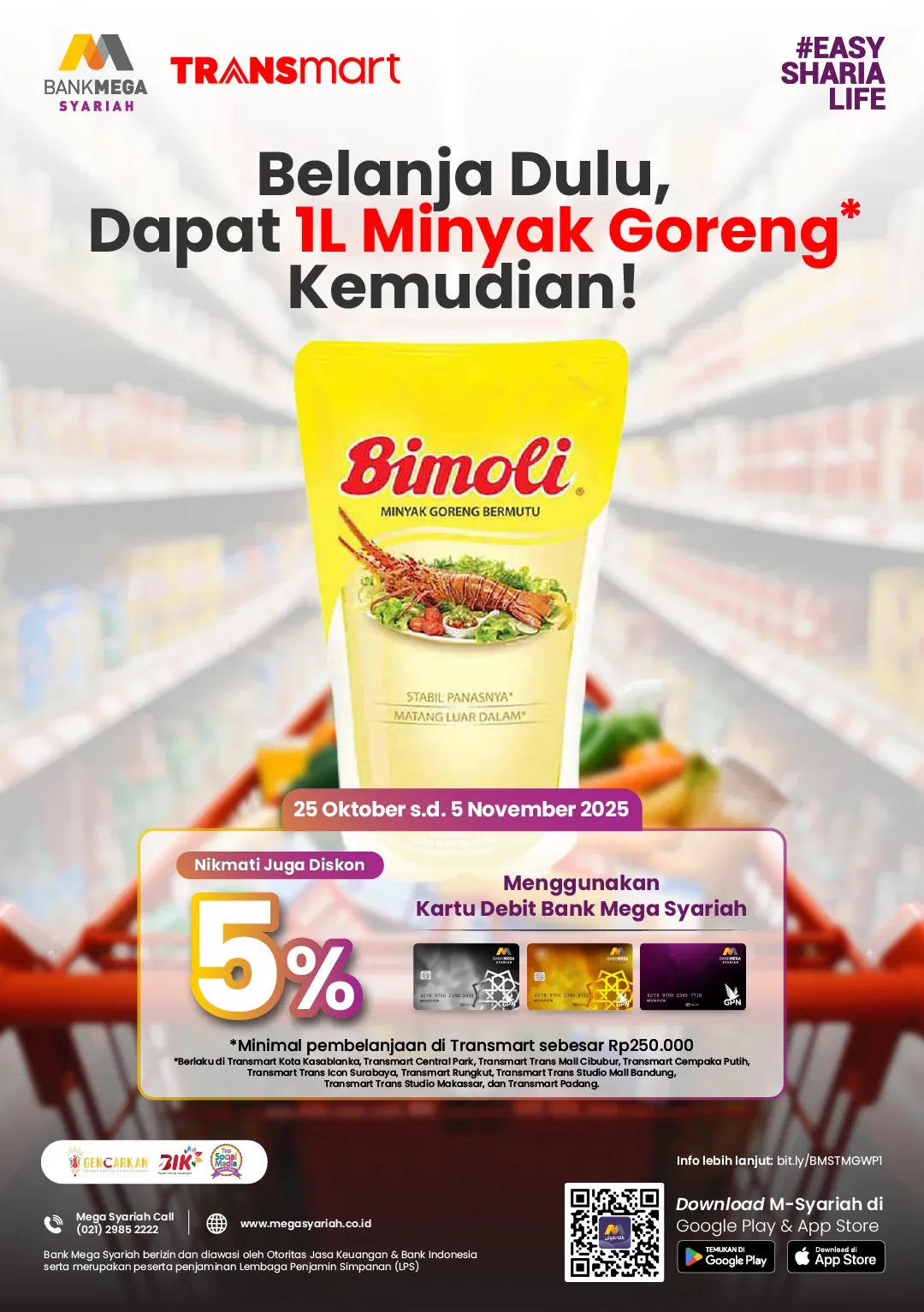 promo